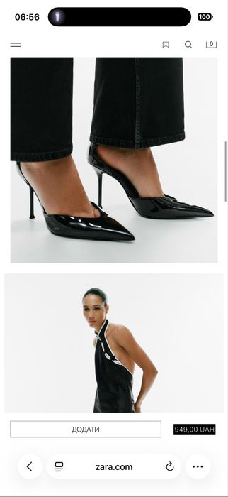 Босоніжки Zara 36 р.