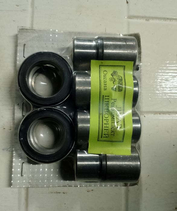 Шкворня ЛуАЗ /Волынь