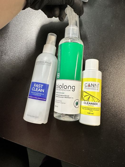 Все для манікюру