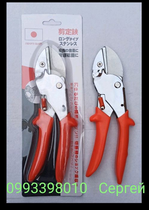 Секатор Японскoй стали Sk5  с прямым срезом GUALITY новий