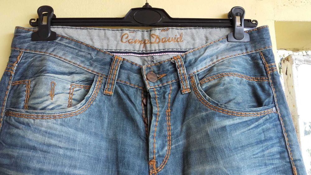 Spodnie Camp David roz L