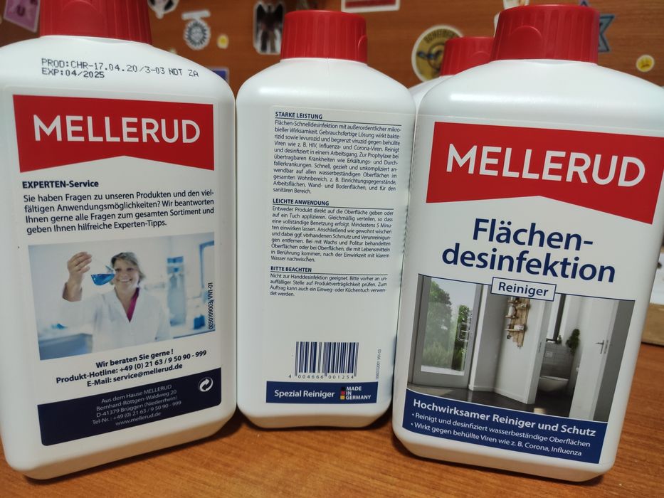 Высокоэффективный очиститель/защитное средство MELLERUD
