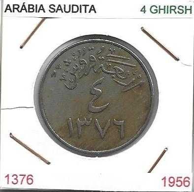 Arábia Saudita - - - - - Moedas