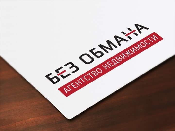 Узаконення самочинного будівництва! Розподіл нерухомості!