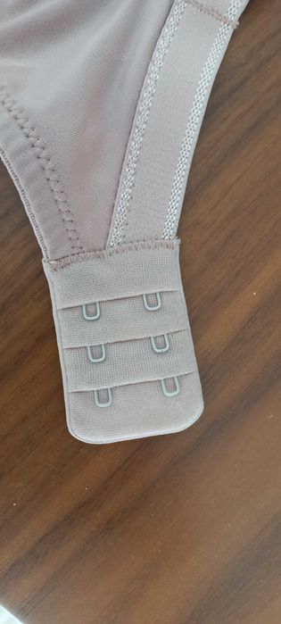 Stanik Dalia 75G stan jak nowy