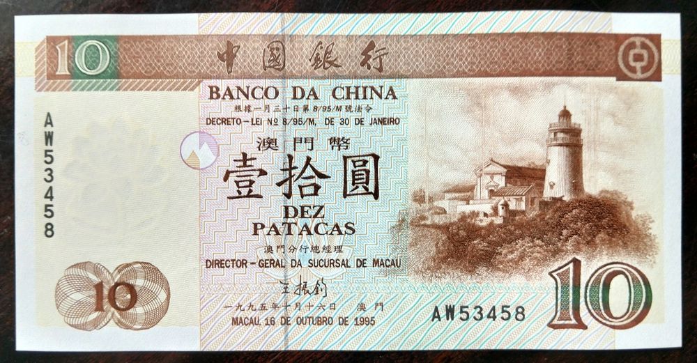 Lote 4 Notas 20/10 Patacas Macau Estado Novas