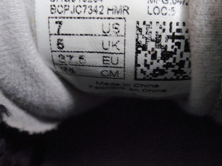 Buty New Balance 996 roz. EUR 37,5