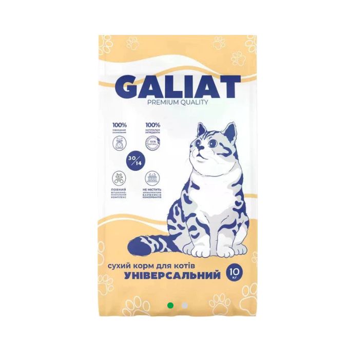 Корм для котів усіх порід Універсальний 10 кг ТМ 