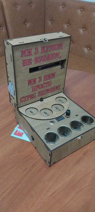 Наливатор автоматичний наливайка автобармен подарунок чоловіку