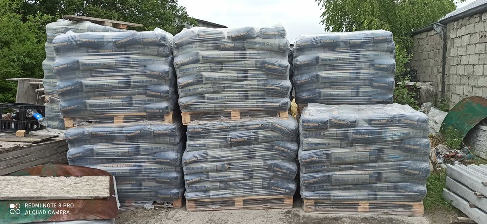 Продам цемент. Доставка