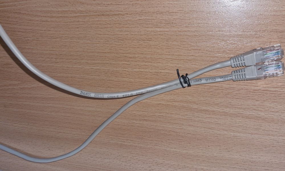 Патч корд CAT5e 1,2 м LAN UTP мережевий кабель для інтернету (литой)