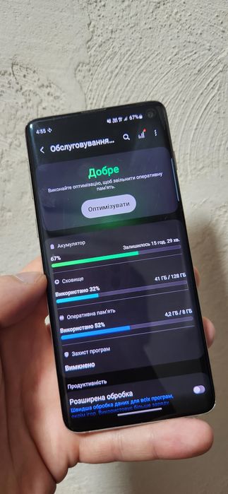 Samsung S10 8/128 + Samsung S3 Gear
