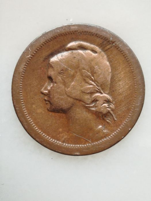 Moeda antiga de 10 centavos da república portuguesa do ano 1926 , rara