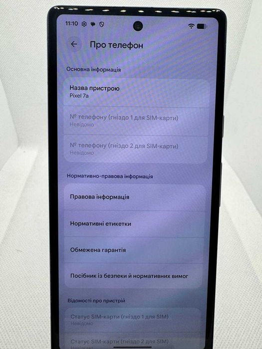 GOOGLE  Pixel 7a 8/128GB