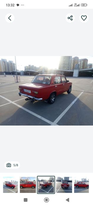 Копійка гарний стан
