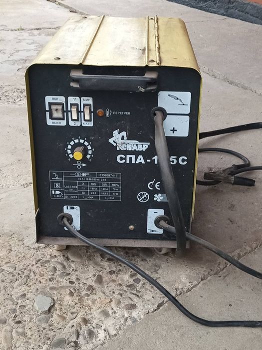 Зварювальний напівавтомат Кентавр