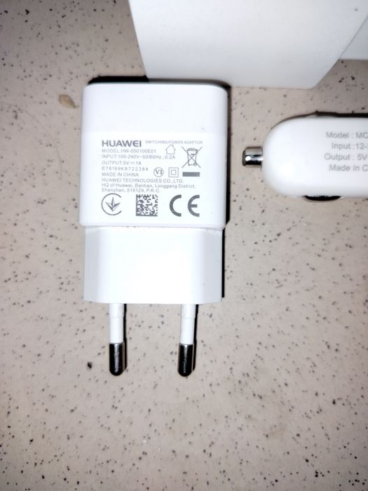 Ładowarki HUAWEI + ładowarka samochodowa  + gratis