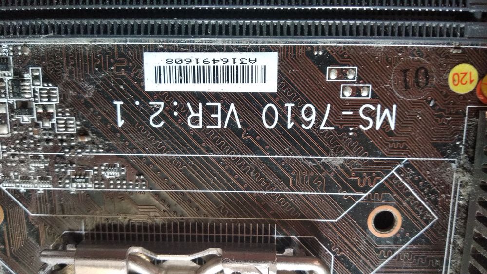 Продам материнскую плату msi p41-c31 в идеальном состоянии