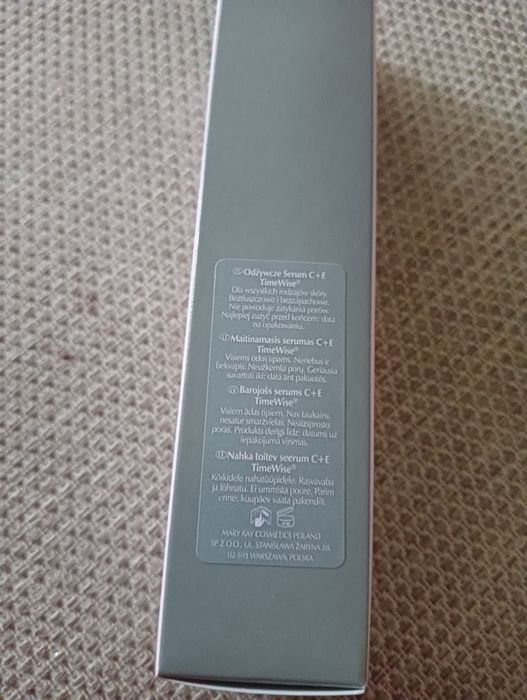 Mary Kay Odżywcze Serum C+E .
