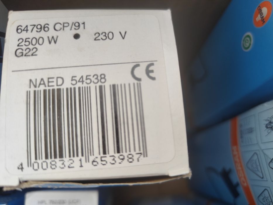 Лампи Осрам Освітлення 64796 CP/91 2500W 230V G22 12X1 OSRAM 4008321653987