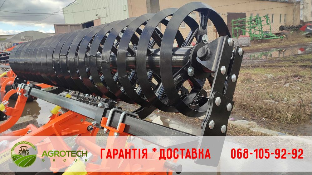 Дискова борона Таурус 2,4 2,8 4,2 причіпна