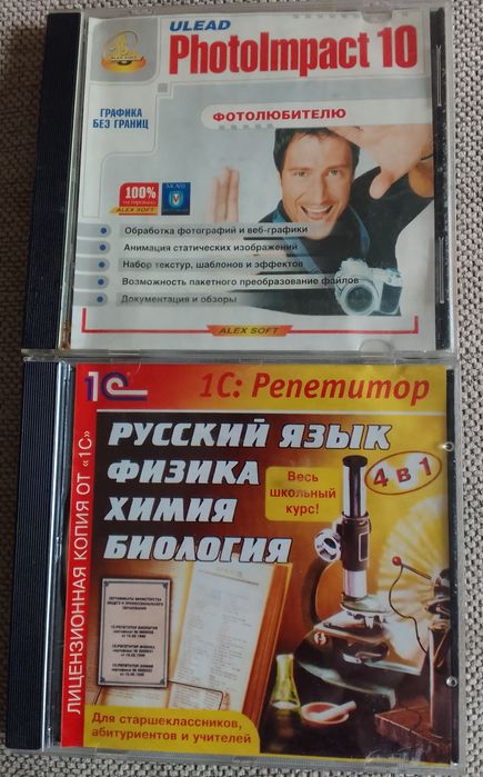 Схемы по ремонту TV. сборники " Радио". Софт.  Болванки.