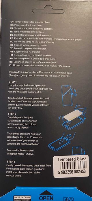 Szkło hartowane 9H do Samsung Galaxy S20 FE