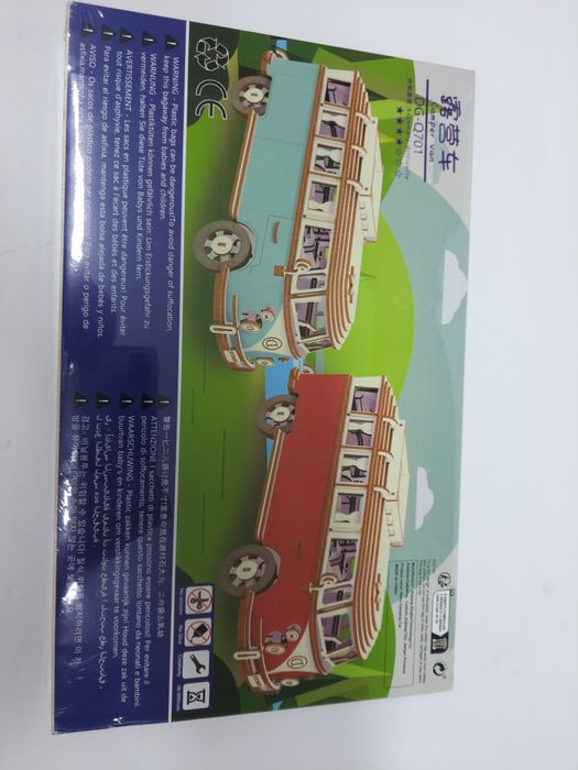 Puzzle 3d drewniane