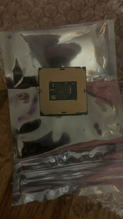 Процесор Intel Core i3-7100