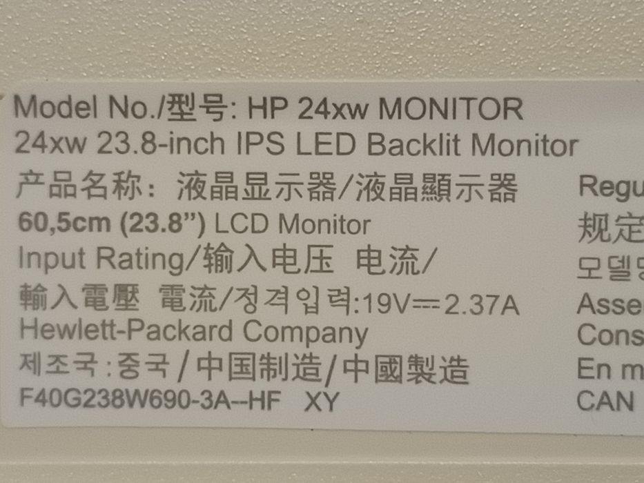 Monitor HP 24xw (IPS - 23.8'' - Full HD)