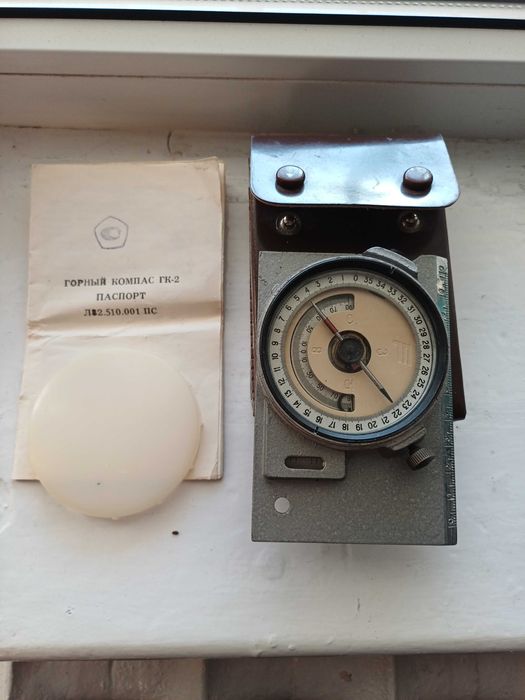 Продам горний компас гк 2
