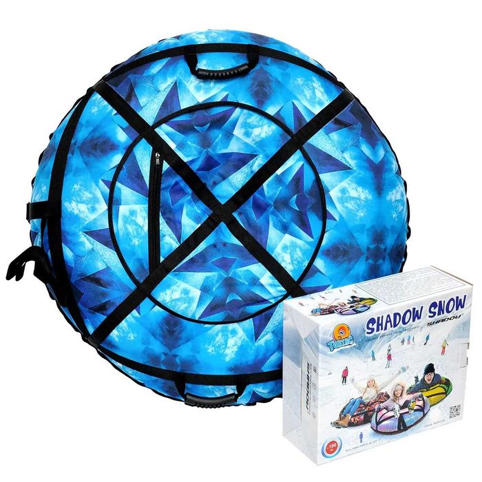 Тюбинг - ватрушка 100см санчата, пончик