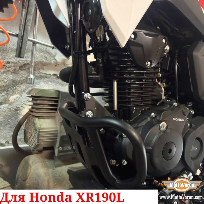 Honda XR 190 Защитные дуги XR190L клетка XR 190 L обвес защита