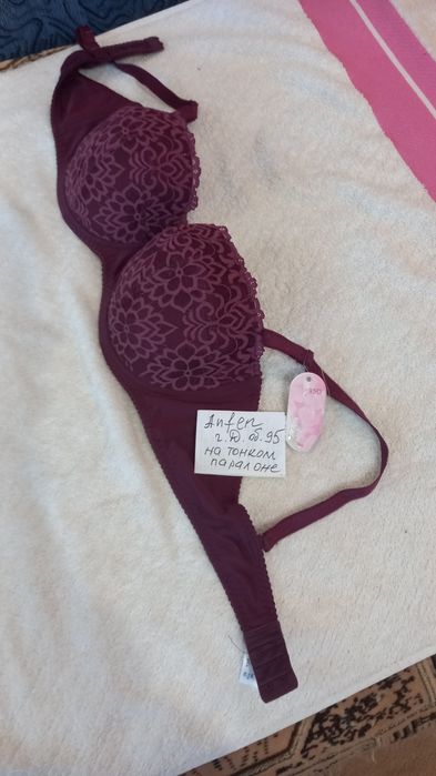 Бюстгалтери  Lanny modе