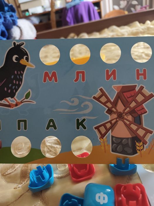 Мозаїка різні для малят