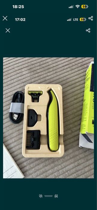 Тример philips one blade QP 2724/70