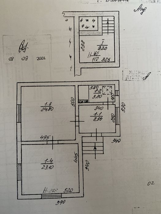 Продам 42 сотки в гірській місцевості, Бабичі (є будинок)
