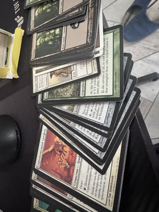 Magic the Gathering