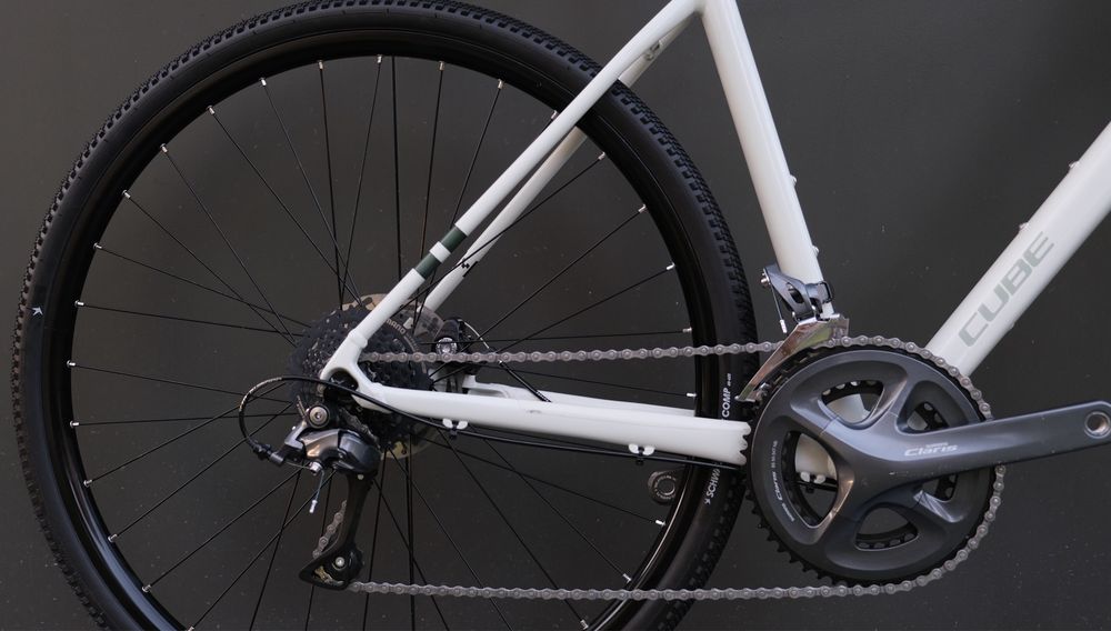 Гравійний велосипед Cube Nuroad One FE Claris (2025)