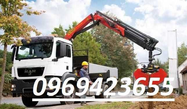 Мачка пісок відсів щебінь цемент підсипка  вивіз будсміття шутер!