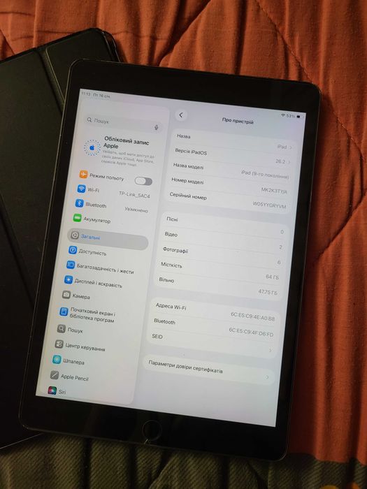 Планшет 2021 apple ipad 10.2" 9 gen 64 гб