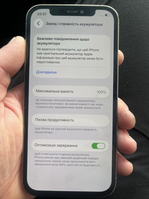 Iphone 12 pro 256 gb