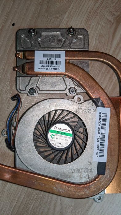 Система охолодження  HP Elitebook 8570W  Радіатор + вентилятор