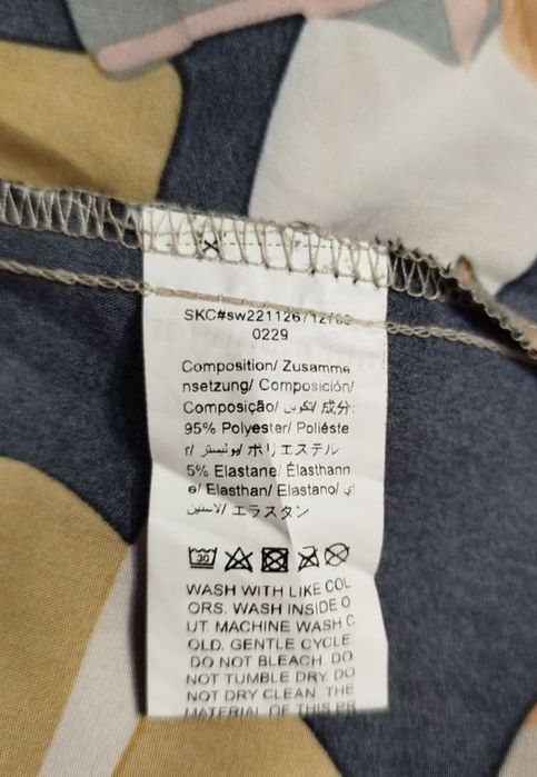 Трендовая блуза GOMORN с открытыми плечами • В отл.состоянии!

Ищеш