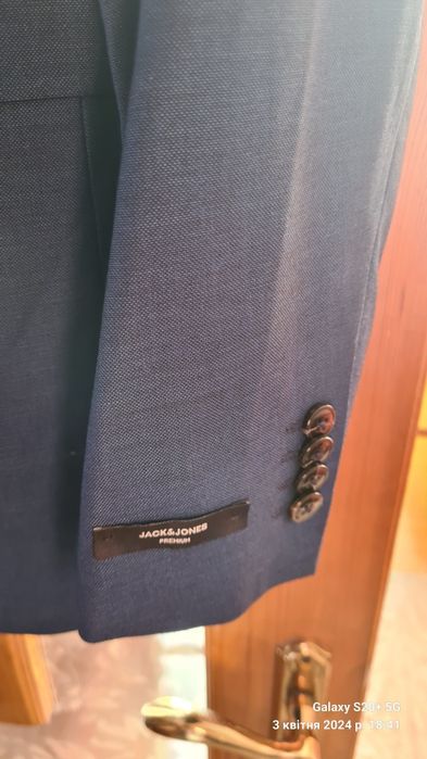 Чоловічий піджак Jack&Jones