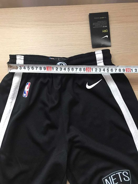Spodenki Nike rozmiar S