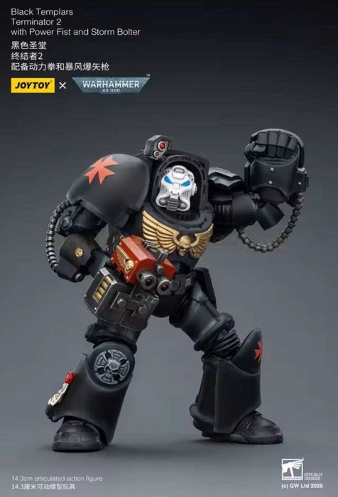 Коллекционная фигурка JoyToy Warhammer 40K Black Templars Terminator 2