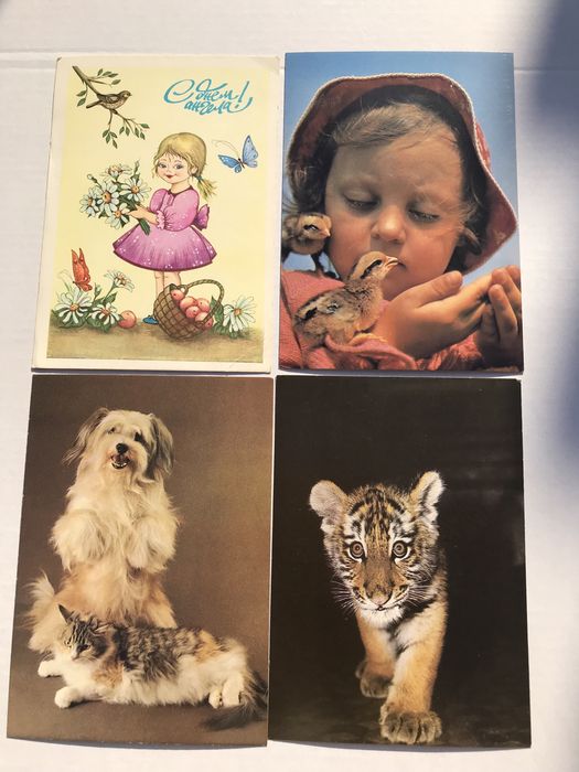 Открытки СССР