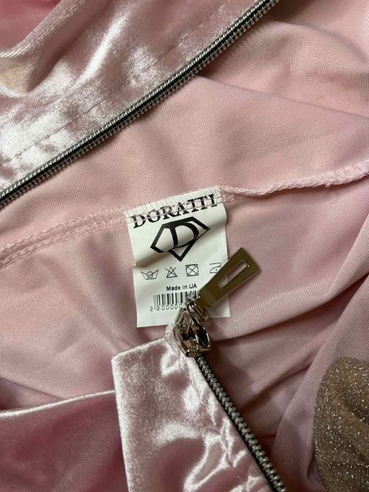 Спортивный костюм