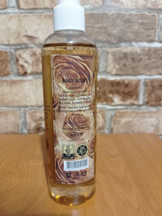 СТІЙКА парфумована вода KIRKE, 250 ml